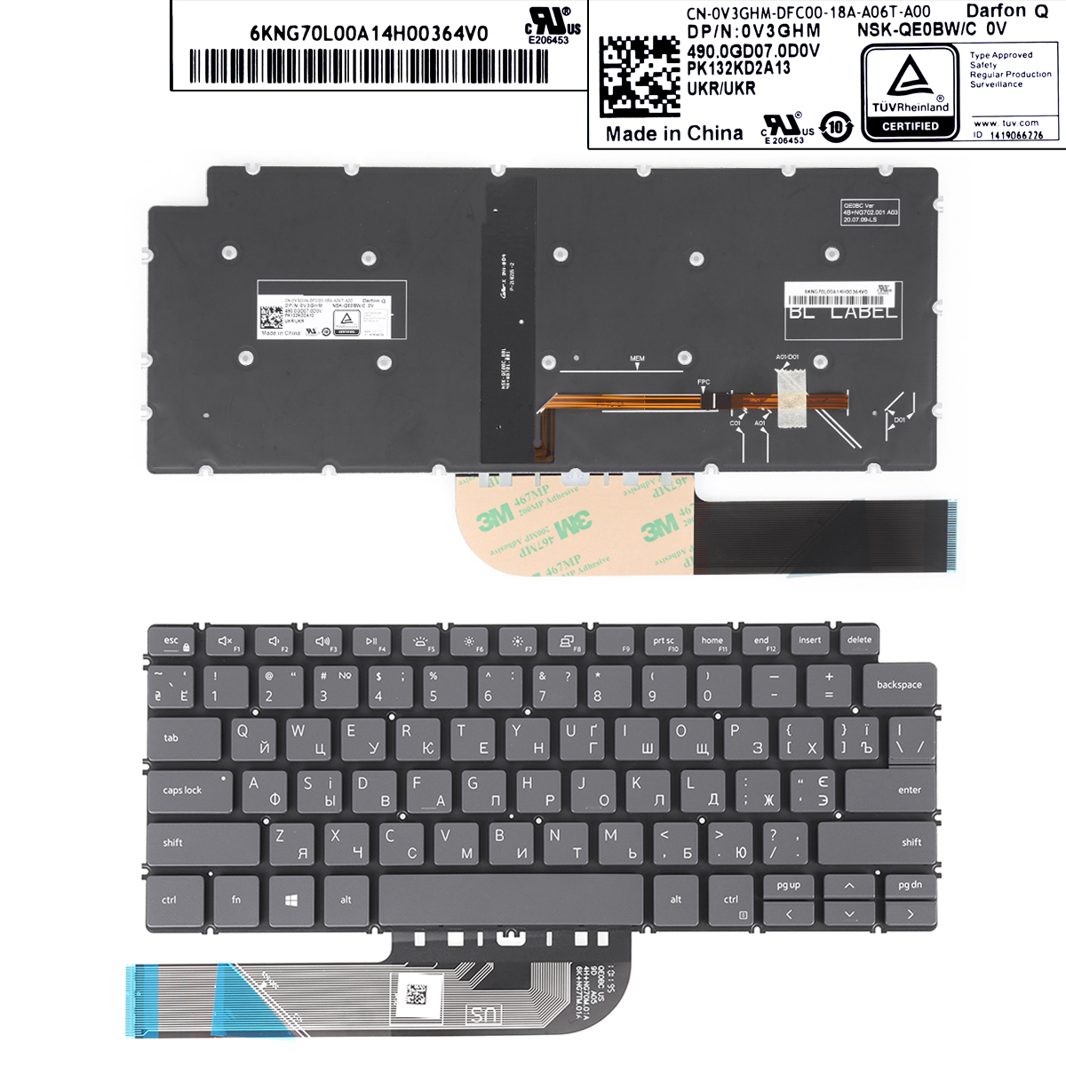 Picture of New Replacement Laptop Keyboard For DELL 5390 5391 7391 14 5493 5498 7490 7491 3401 3405 GRAY(Backlit,win8) RU Layout